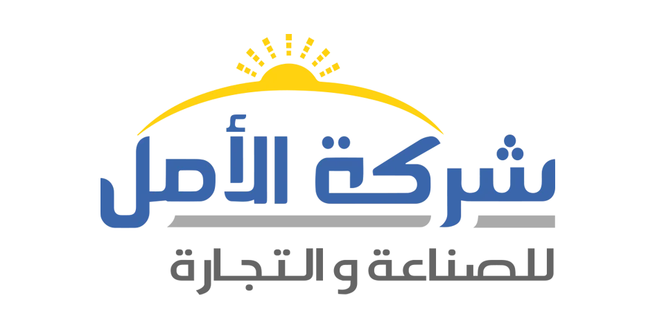 Al Amal Logo